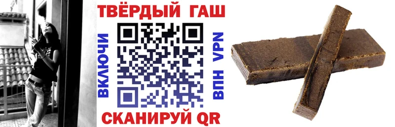 Где купить наркотики Кузнецк МАРИХУАНА  Cocaine  АМФ  Меф мяу мяу  НБОМе  APVP 
