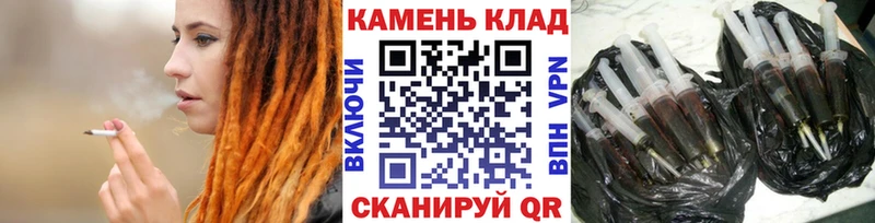 как найти закладки  Кузнецк  ГАШ 40% ТГК 