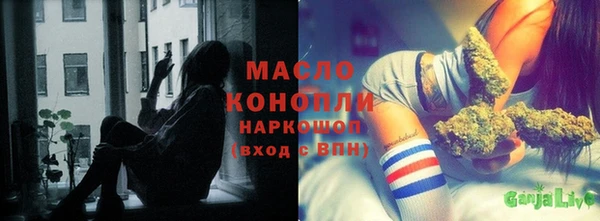ALPHA PVP Медвежьегорск