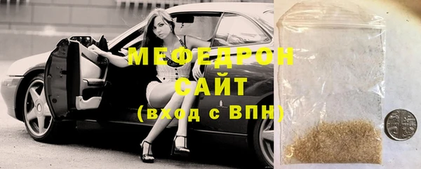 ALPHA PVP Медвежьегорск