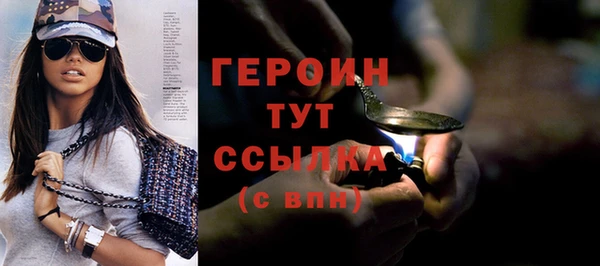 ALPHA PVP Медвежьегорск