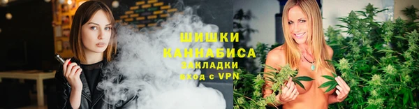 МДМА Мегион