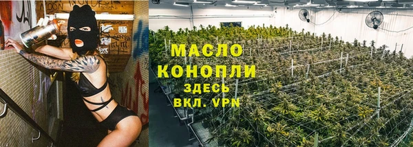 MDMA Premium VHQ Вязники