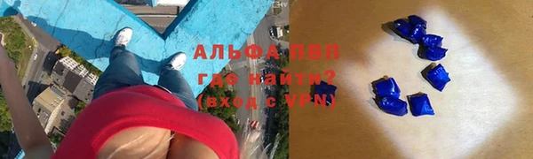 MDMA Premium VHQ Вязники