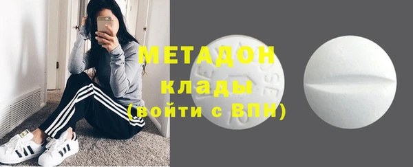 PSILOCYBIN Краснотурьинск