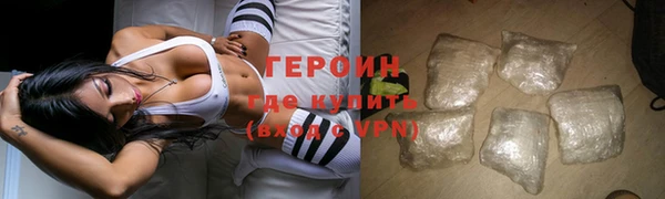 MDMA Premium VHQ Вязники