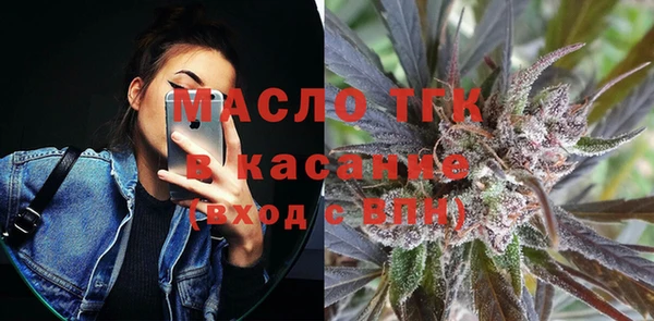 MDMA Premium VHQ Вязники