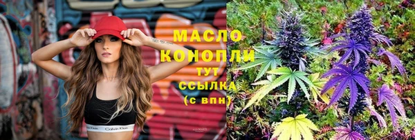 ALPHA PVP Медвежьегорск
