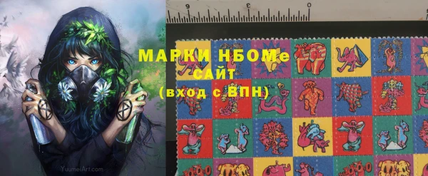 MDMA Premium VHQ Вязники