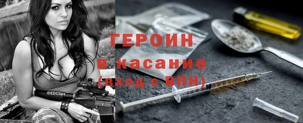 каннабис Печоры