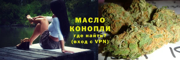spice Медногорск