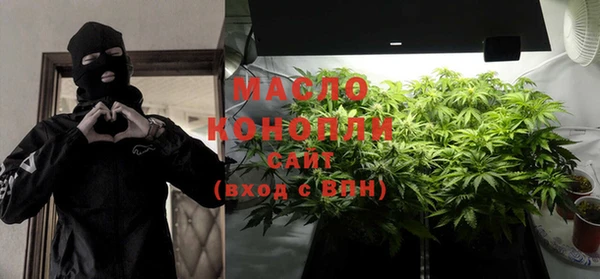spice Медногорск