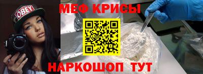 ПСИЛОЦИБИНОВЫЕ ГРИБЫ Дубна