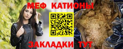 ПСИЛОЦИБИНОВЫЕ ГРИБЫ Дубна