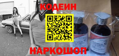 меф VHQ Донецк