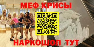 ПСИЛОЦИБИНОВЫЕ ГРИБЫ Дубна