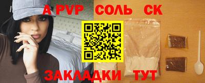 ПСИЛОЦИБИНОВЫЕ ГРИБЫ Дубна