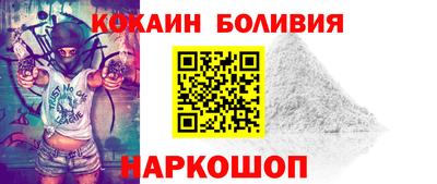 ПСИЛОЦИБИНОВЫЕ ГРИБЫ Дубна