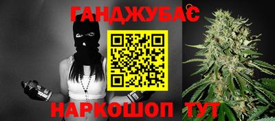 ПСИЛОЦИБИНОВЫЕ ГРИБЫ Дубна