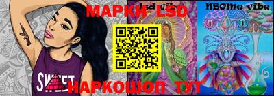 меф VHQ Донецк