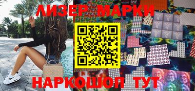 стафф Донской