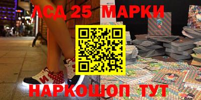 меф VHQ Донецк