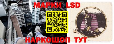 меф VHQ Донецк
