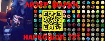 стафф Донской