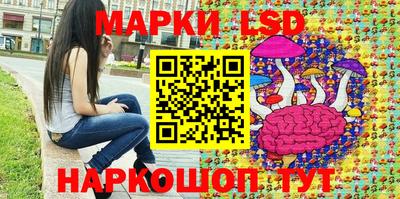 меф VHQ Донецк