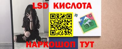 гашиш Ипатово