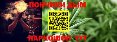 стафф Донской