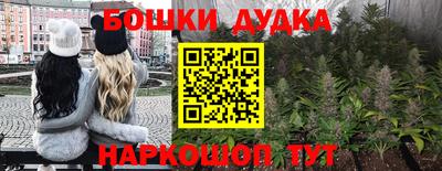 ПСИЛОЦИБИНОВЫЕ ГРИБЫ Дубна