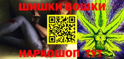 стафф Донской