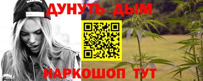 стафф Донской