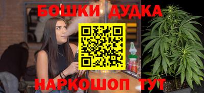 меф VHQ Донецк