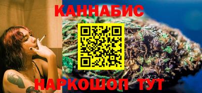 ПСИЛОЦИБИНОВЫЕ ГРИБЫ Дубна