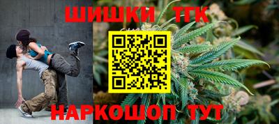 стафф Донской