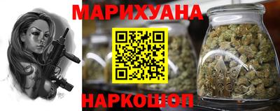 ПСИЛОЦИБИНОВЫЕ ГРИБЫ Дубна