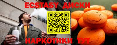 стафф Донской