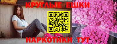 кокаин колумбия Ирбит