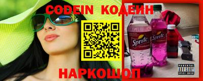 стафф Донской