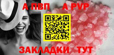 ПСИЛОЦИБИНОВЫЕ ГРИБЫ Дубна