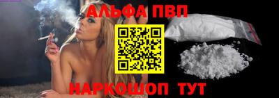 ПСИЛОЦИБИНОВЫЕ ГРИБЫ Дубна