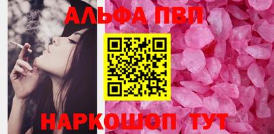 ПСИЛОЦИБИНОВЫЕ ГРИБЫ Дубна