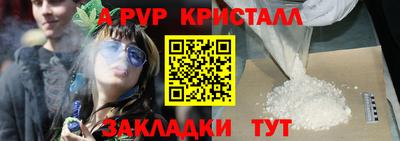 трава Изобильный