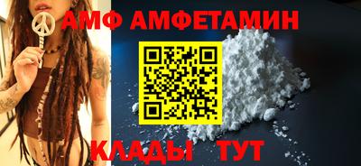ПСИЛОЦИБИНОВЫЕ ГРИБЫ Дубна