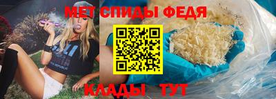 стафф Донской