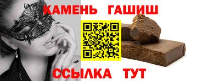 стафф Донской