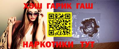 ПСИЛОЦИБИНОВЫЕ ГРИБЫ Дубна