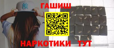 меф VHQ Донецк
